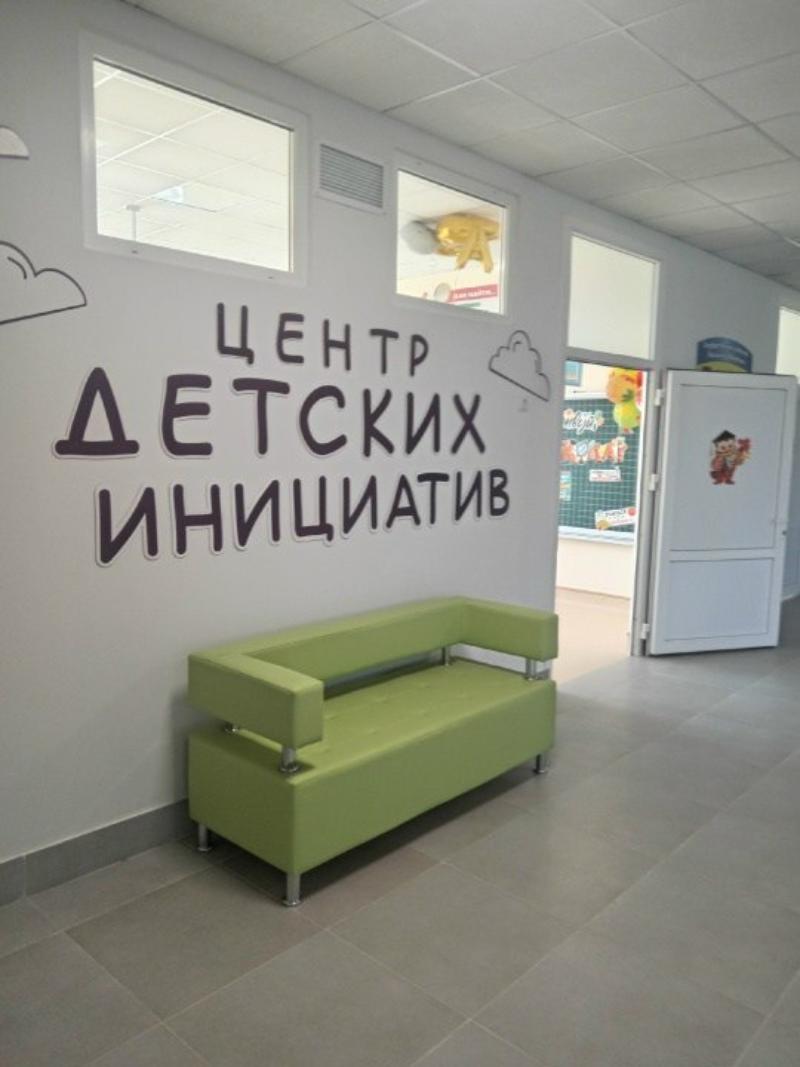 Фото поделилась пресс-служба администрации Цимлянского района