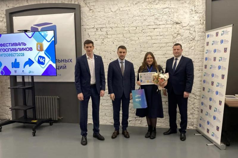 фото: donland.ru