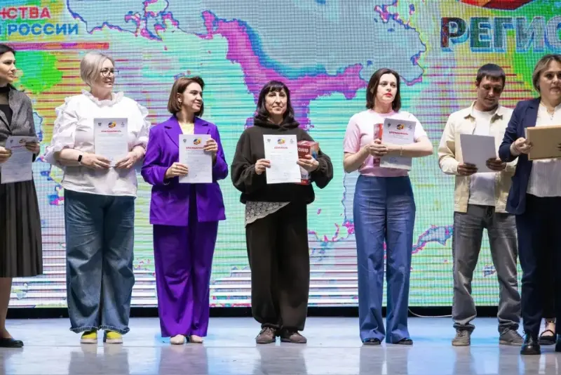 Фото поделилась пресс-служба администрации Волгодонска