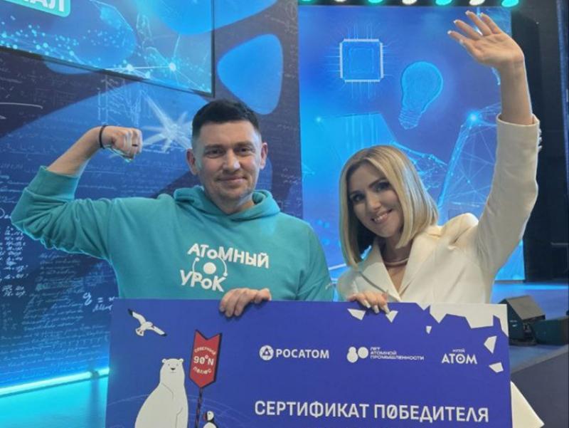 Андрей Скляров Андрей Скляров