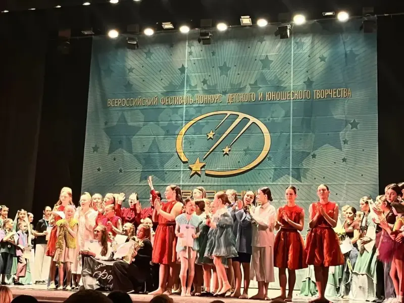 Фото поделилась пресс-служба администрации Волгодонска