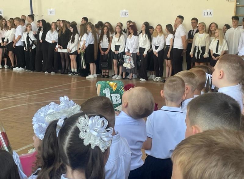 Первый звонок в школе №5 Первый звонок в школе №5