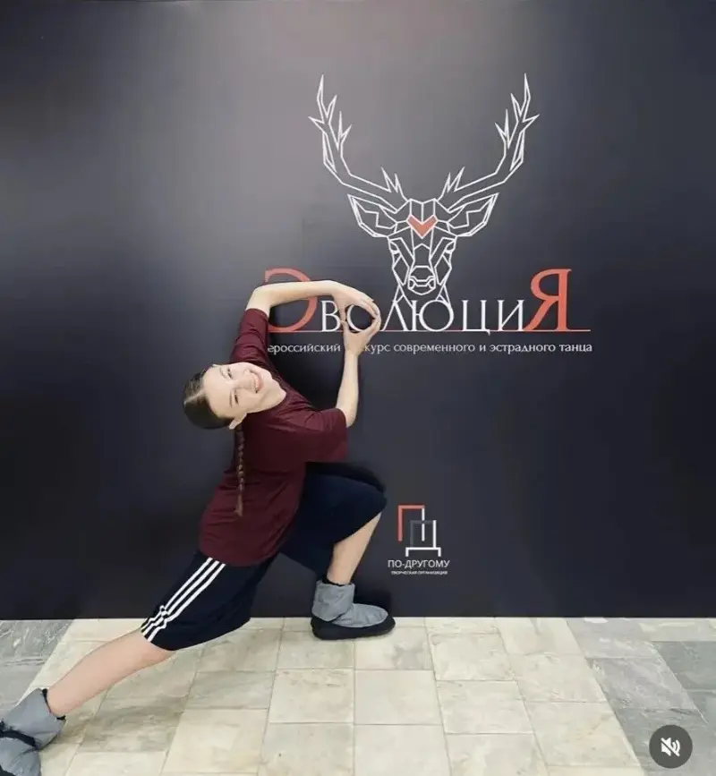 Фото поделилась пресс-служба администрации Волгодонска