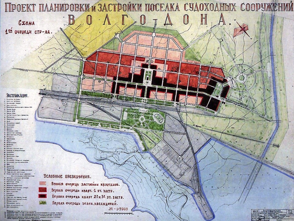 Карта транспорта волгодонск