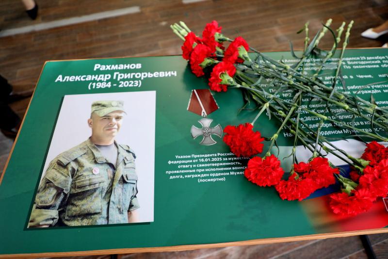 Фото поделилась пресс-служба администрации Волгодонска